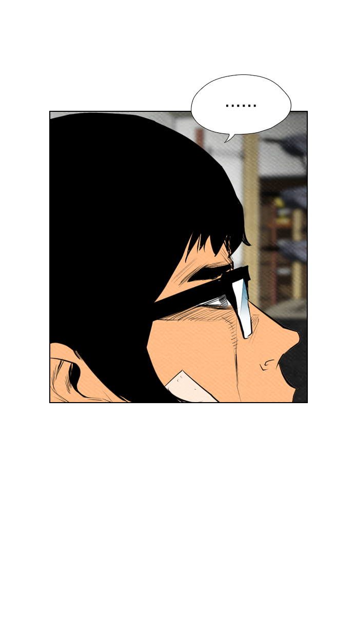 Reawaken Man Chapter 66 Gambar 20