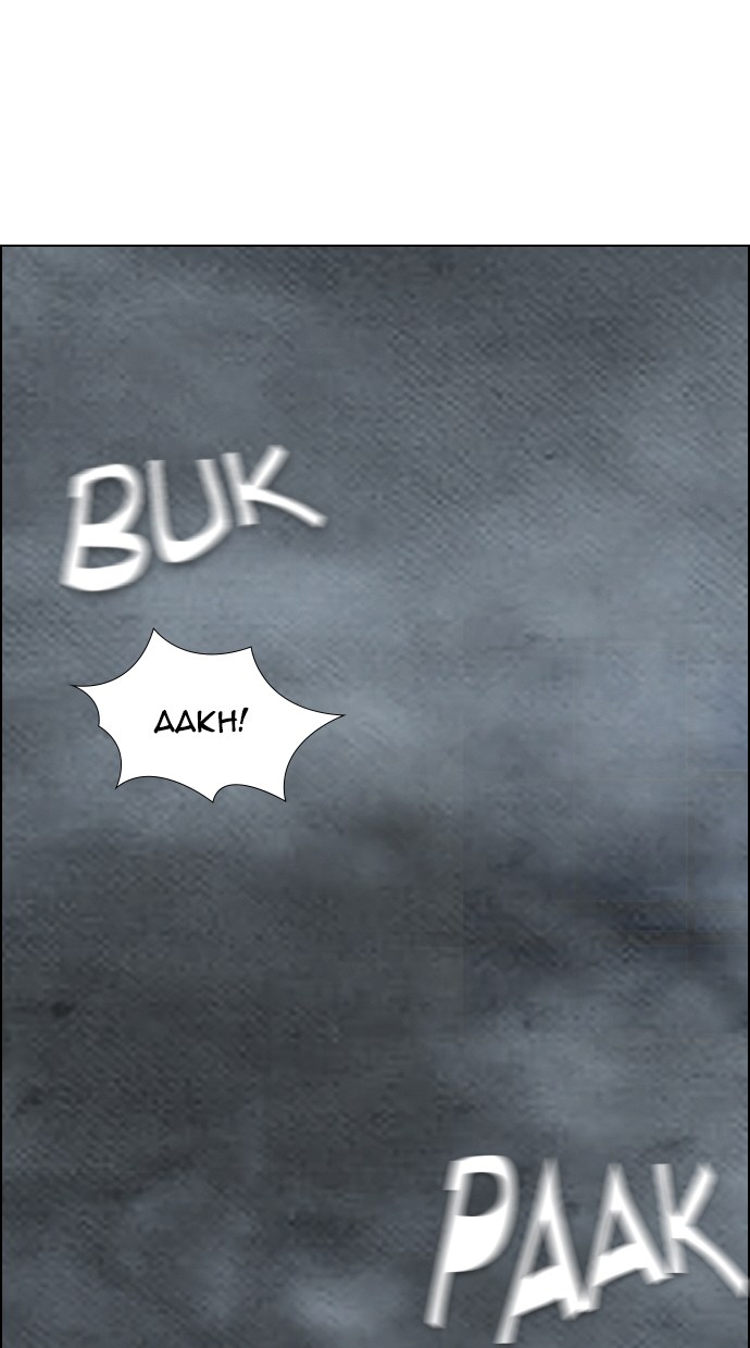 Reawaken Man Chapter 61 Gambar 17