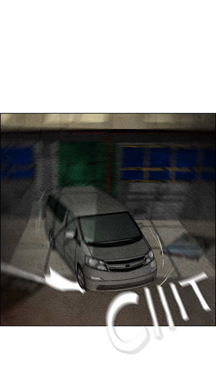 Reawaken Man Chapter 60 Gambar 66