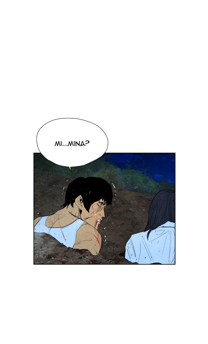 Reawaken Man Chapter 60 Gambar 10