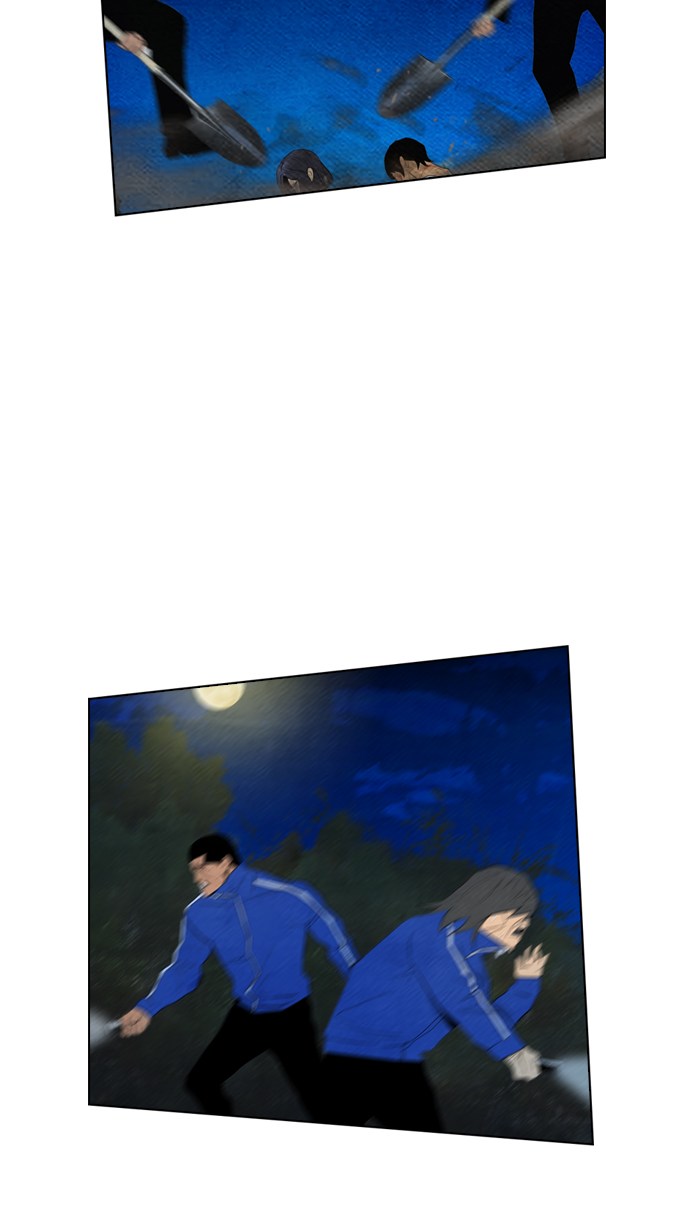 Reawaken Man Chapter 60 Gambar 30