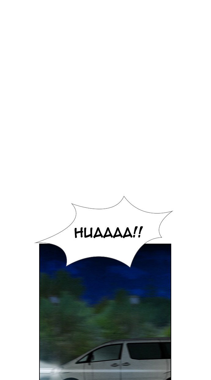 Reawaken Man Chapter 60 Gambar 37