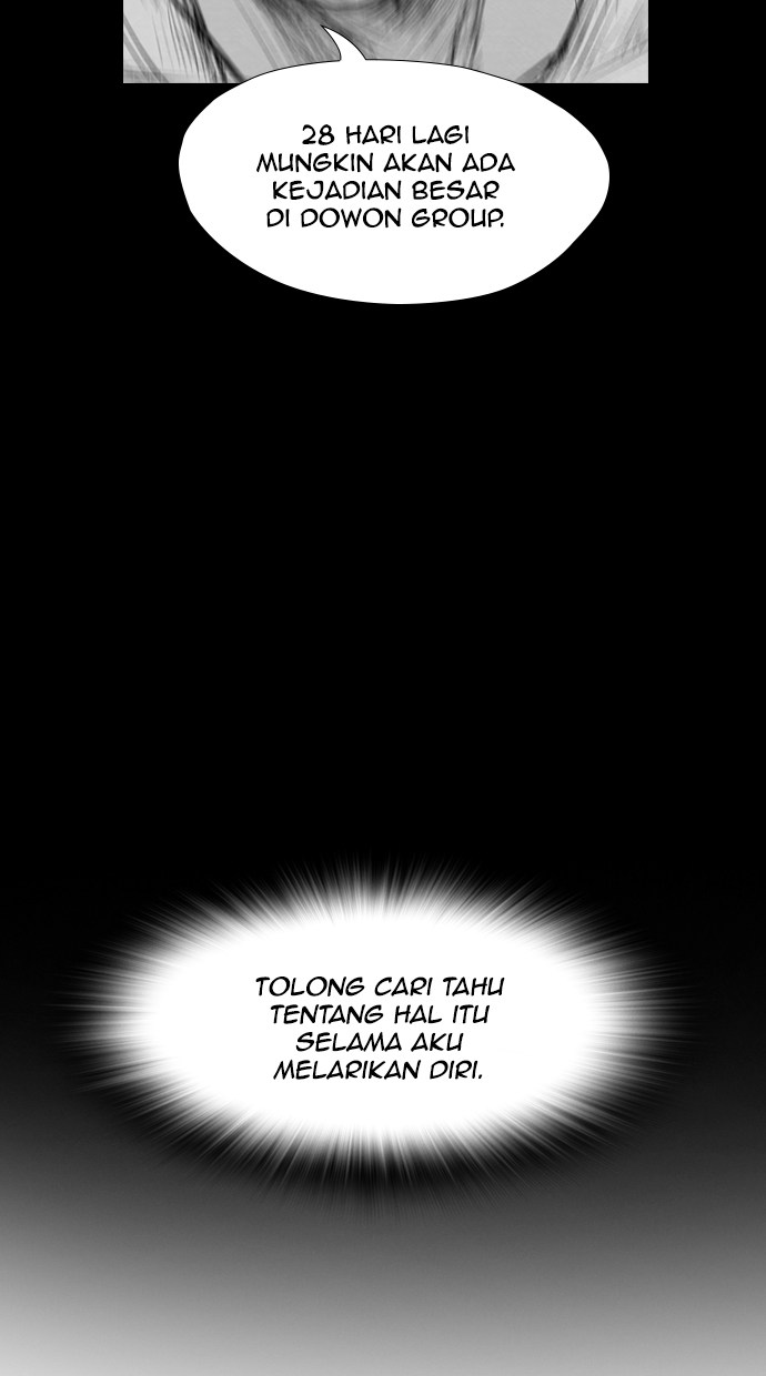 Reawaken Man Chapter 57 Gambar 66