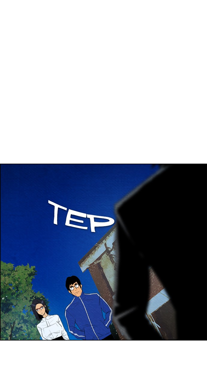 Reawaken Man Chapter 57 Gambar 71