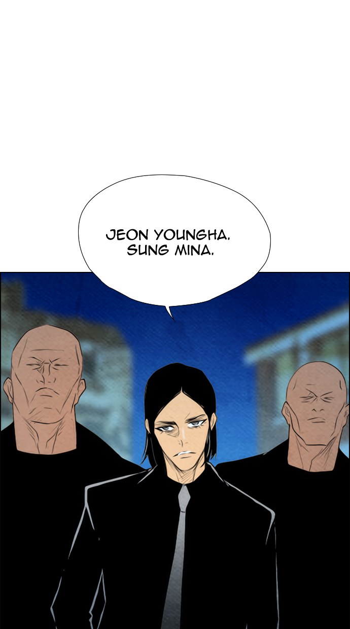 Reawaken Man Chapter 57 Gambar 72