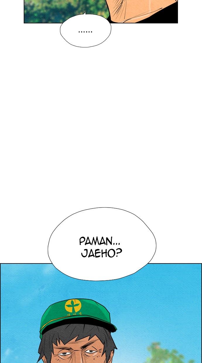Reawaken Man Chapter 56 Gambar 20