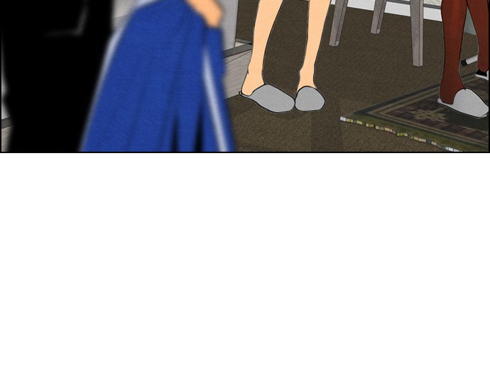 Reawaken Man Chapter 52 Gambar 40