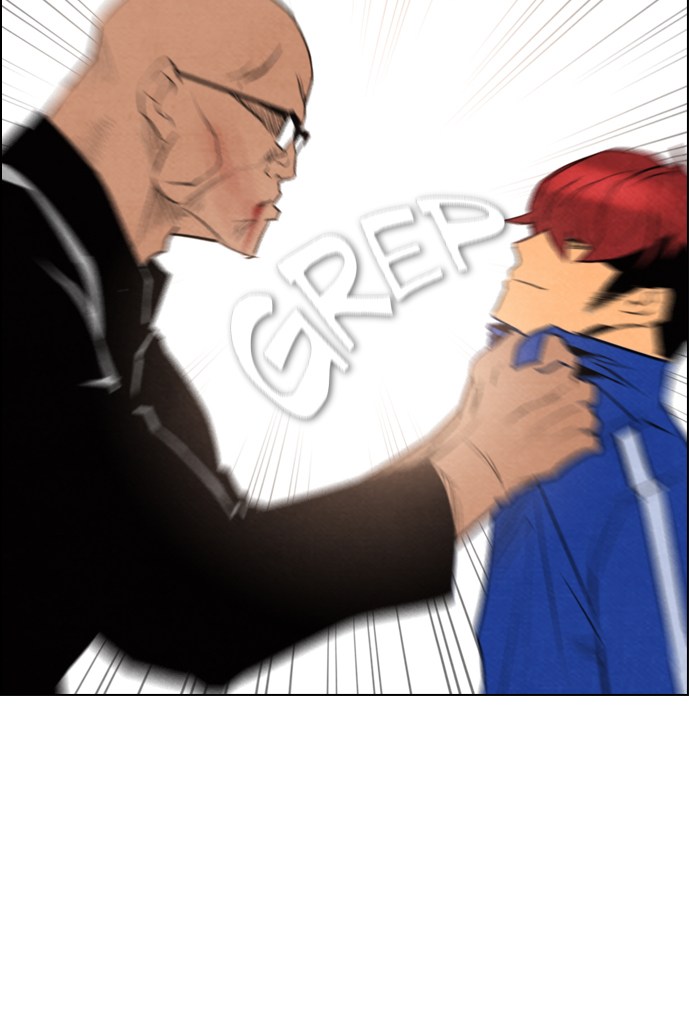 Reawaken Man Chapter 51 Gambar 44