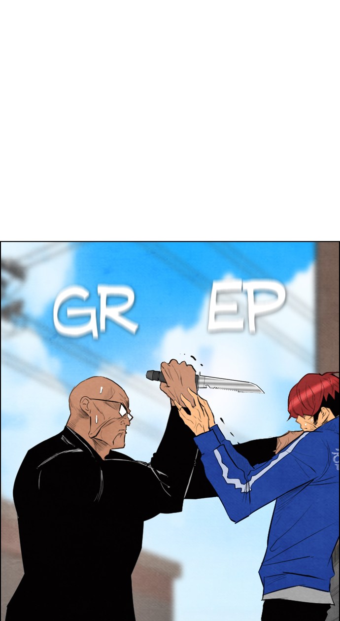 Reawaken Man Chapter 51 Gambar 12