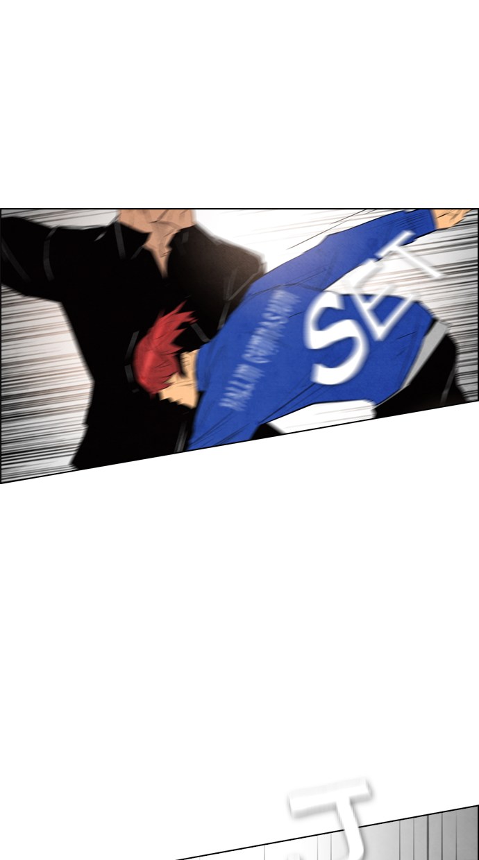 Reawaken Man Chapter 51 Gambar 28