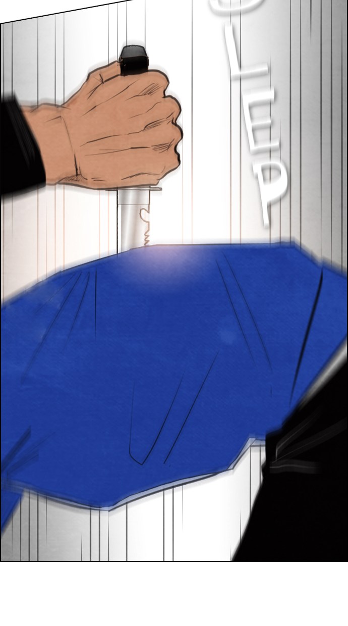 Reawaken Man Chapter 51 Gambar 29