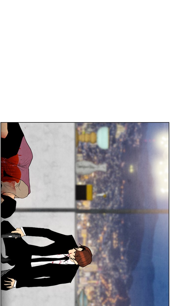 Reawaken Man Chapter 49 Gambar 70