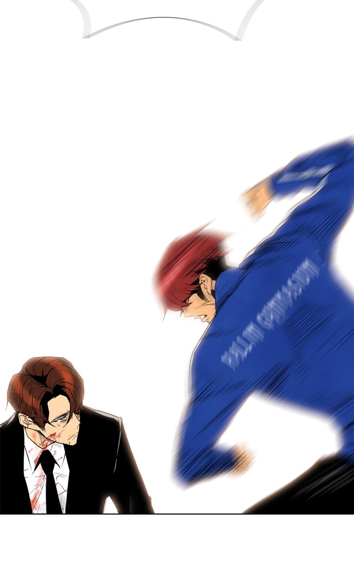 Reawaken Man Chapter 49 Gambar 76