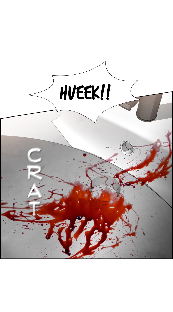 Manhwa Reawaken Man Chapter 48 gambar nomor 2
