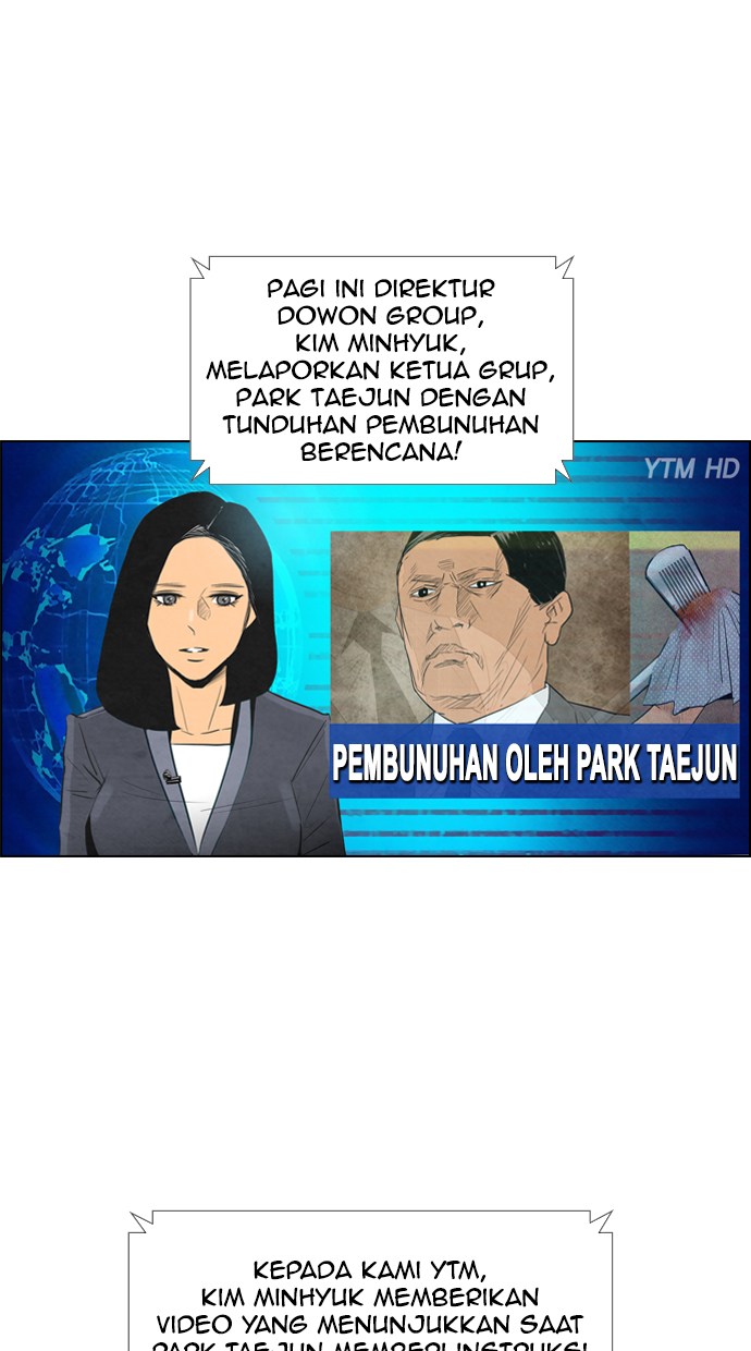 Reawaken Man Chapter 45 Gambar 40