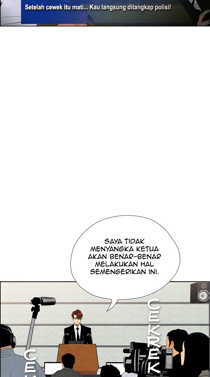 Reawaken Man Chapter 45 Gambar 43