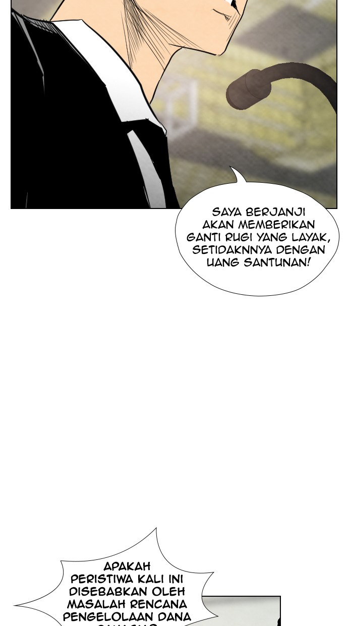 Reawaken Man Chapter 45 Gambar 45