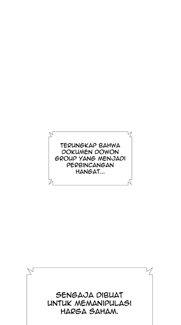 Reawaken Man Chapter 45 Gambar 50