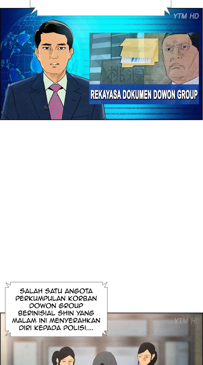 Reawaken Man Chapter 45 Gambar 51