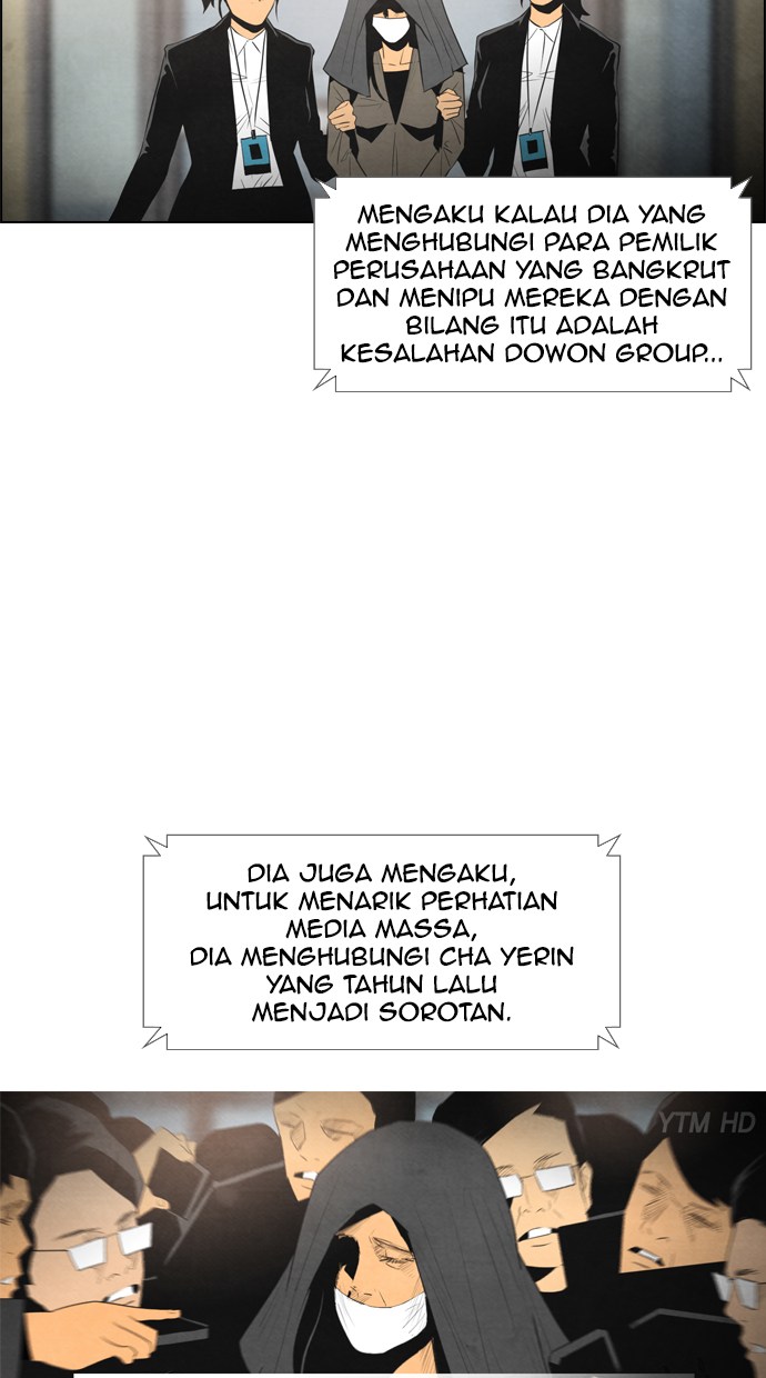Reawaken Man Chapter 45 Gambar 52