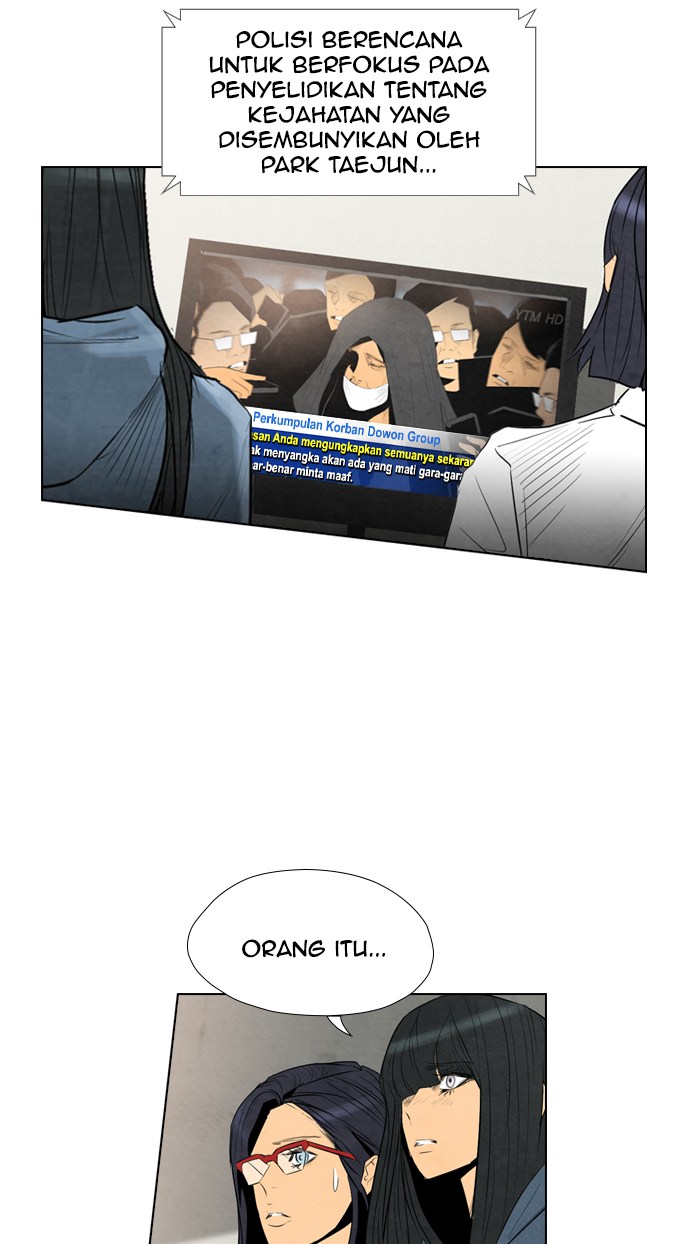 Reawaken Man Chapter 45 Gambar 54