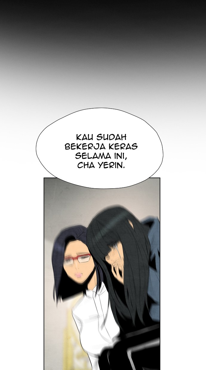 Reawaken Man Chapter 45 Gambar 71