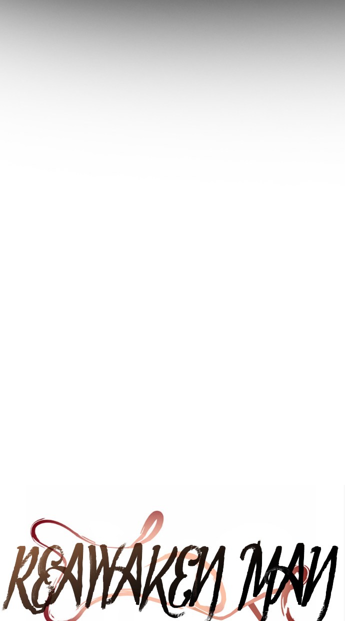 Reawaken Man Chapter 45 Gambar 8