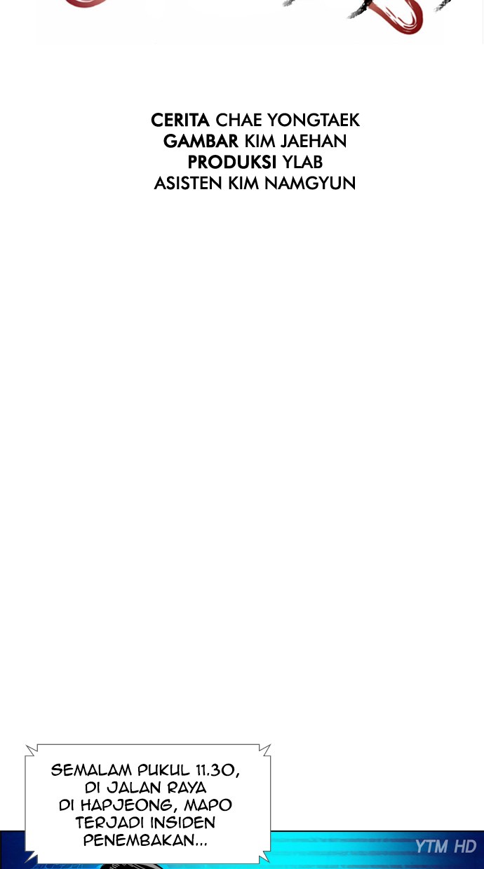 Reawaken Man Chapter 45 Gambar 9