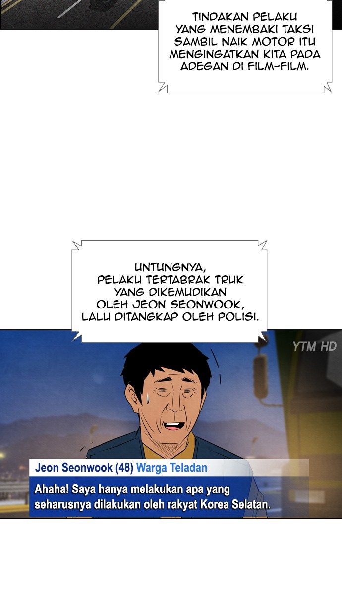 Reawaken Man Chapter 45 Gambar 11