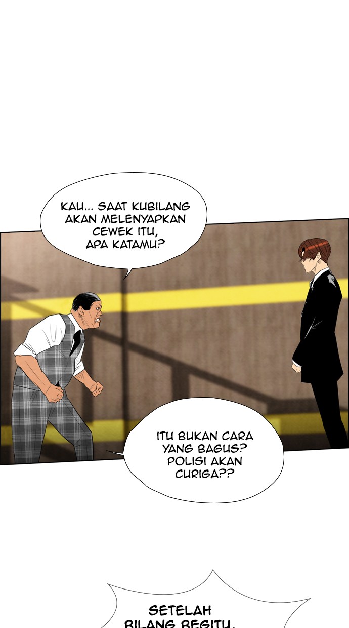 Reawaken Man Chapter 45 Gambar 17