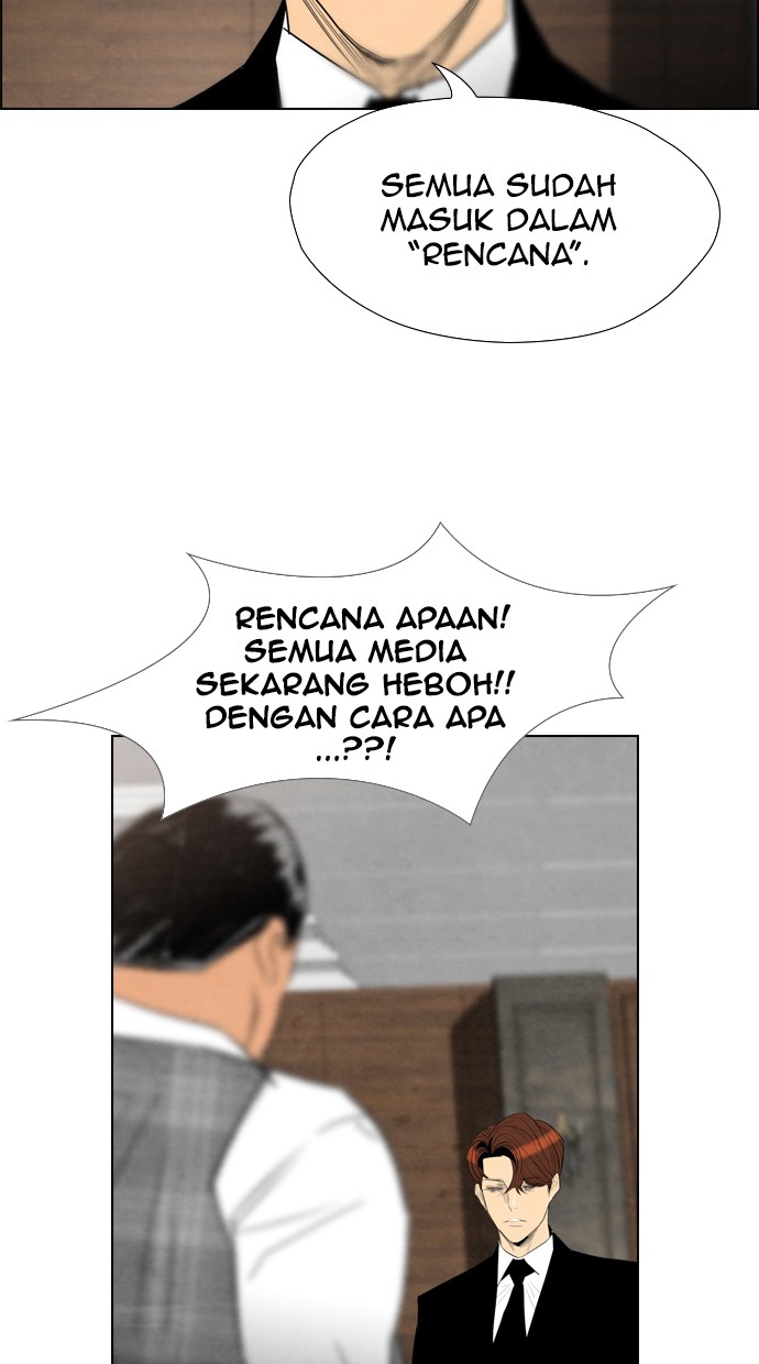 Reawaken Man Chapter 45 Gambar 19