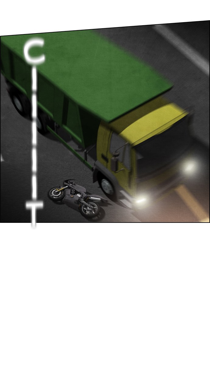 Reawaken Man Chapter 44 Gambar 3