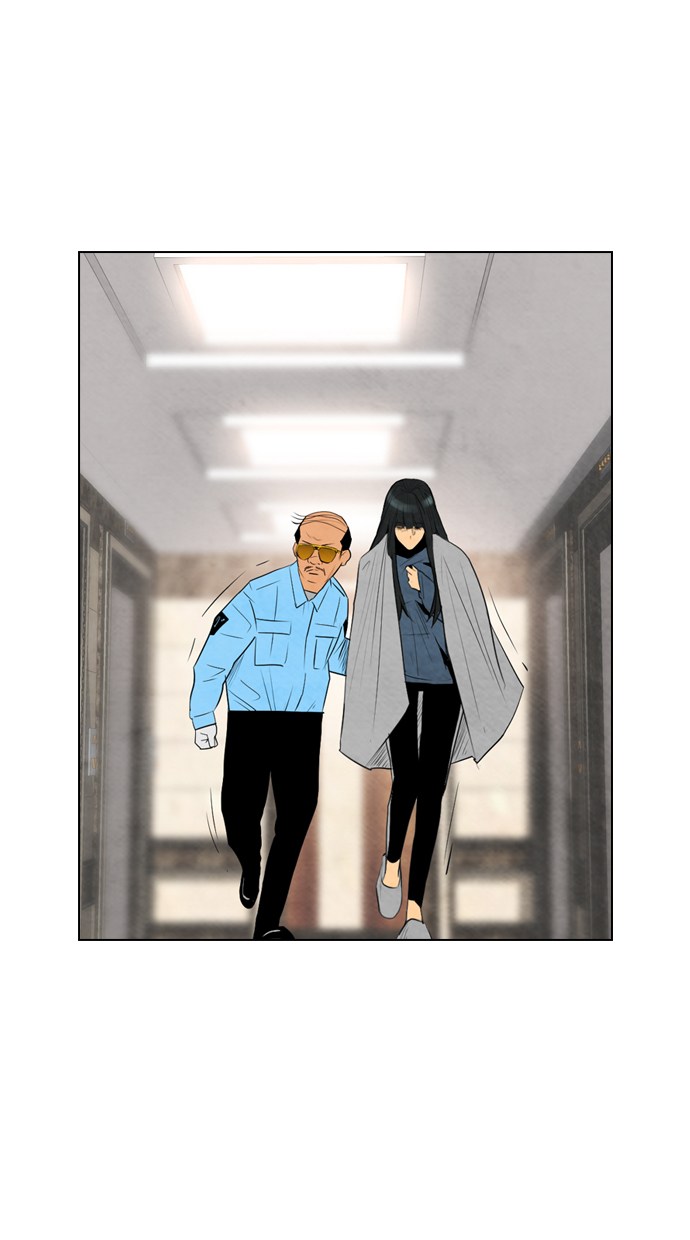 Reawaken Man Chapter 44 Gambar 30