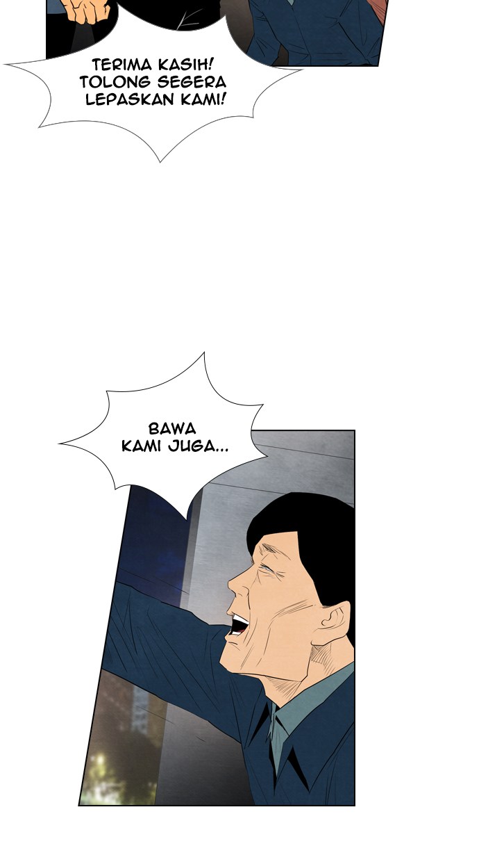 Reawaken Man Chapter 43 Gambar 30