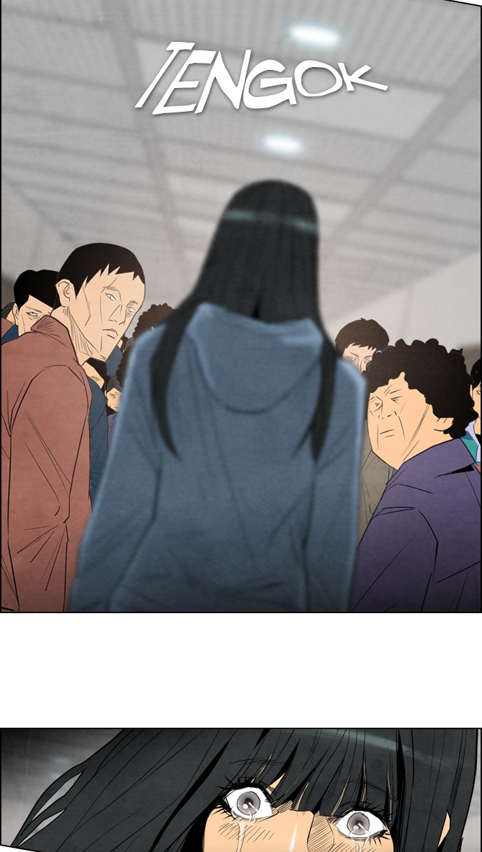 Reawaken Man Chapter 42 Gambar 45