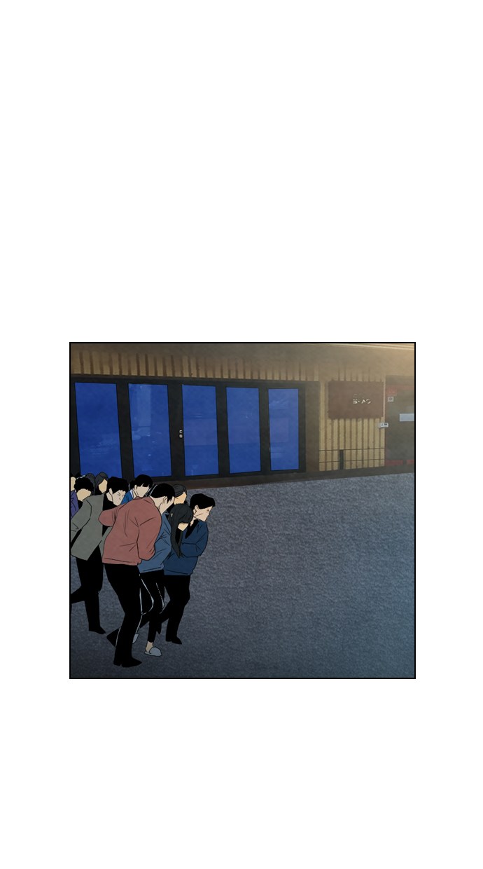 Reawaken Man Chapter 42 Gambar 52