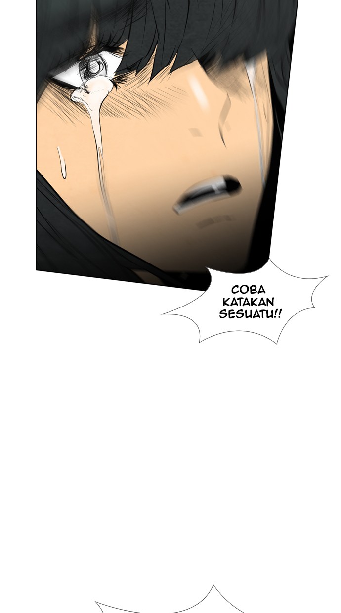 Reawaken Man Chapter 42 Gambar 22