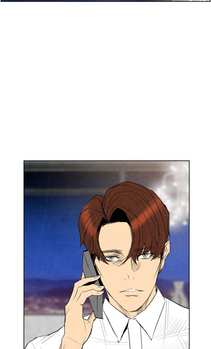 Reawaken Man Chapter 42 Gambar 26