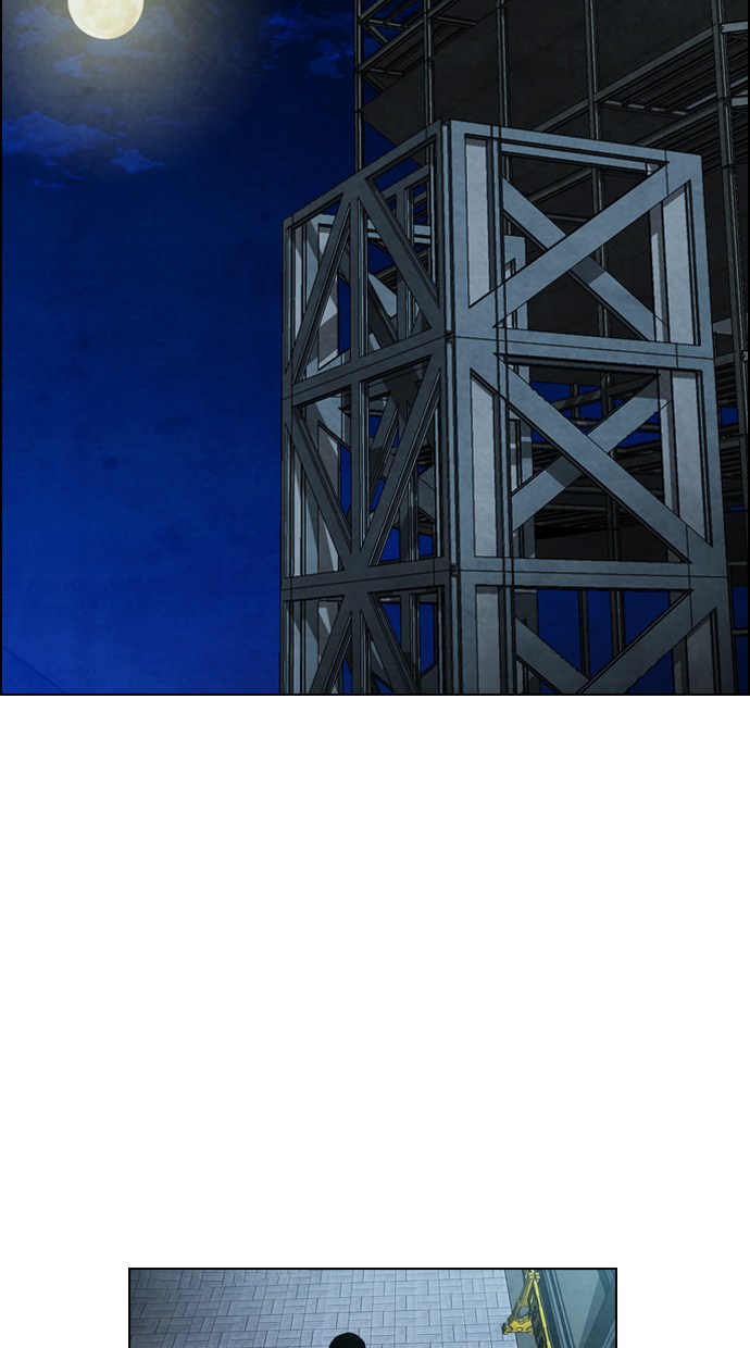 Reawaken Man Chapter 41 Gambar 48