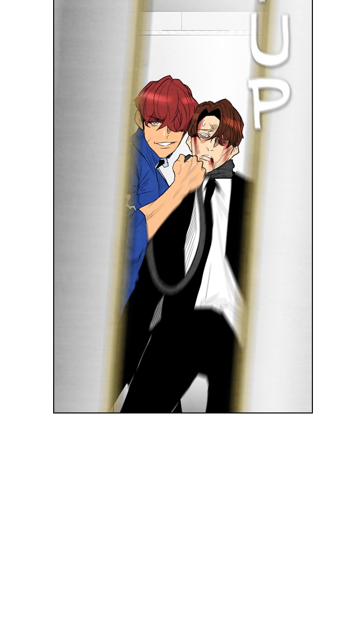 Manhwa Reawaken Man Chapter 38 gambar nomor 2