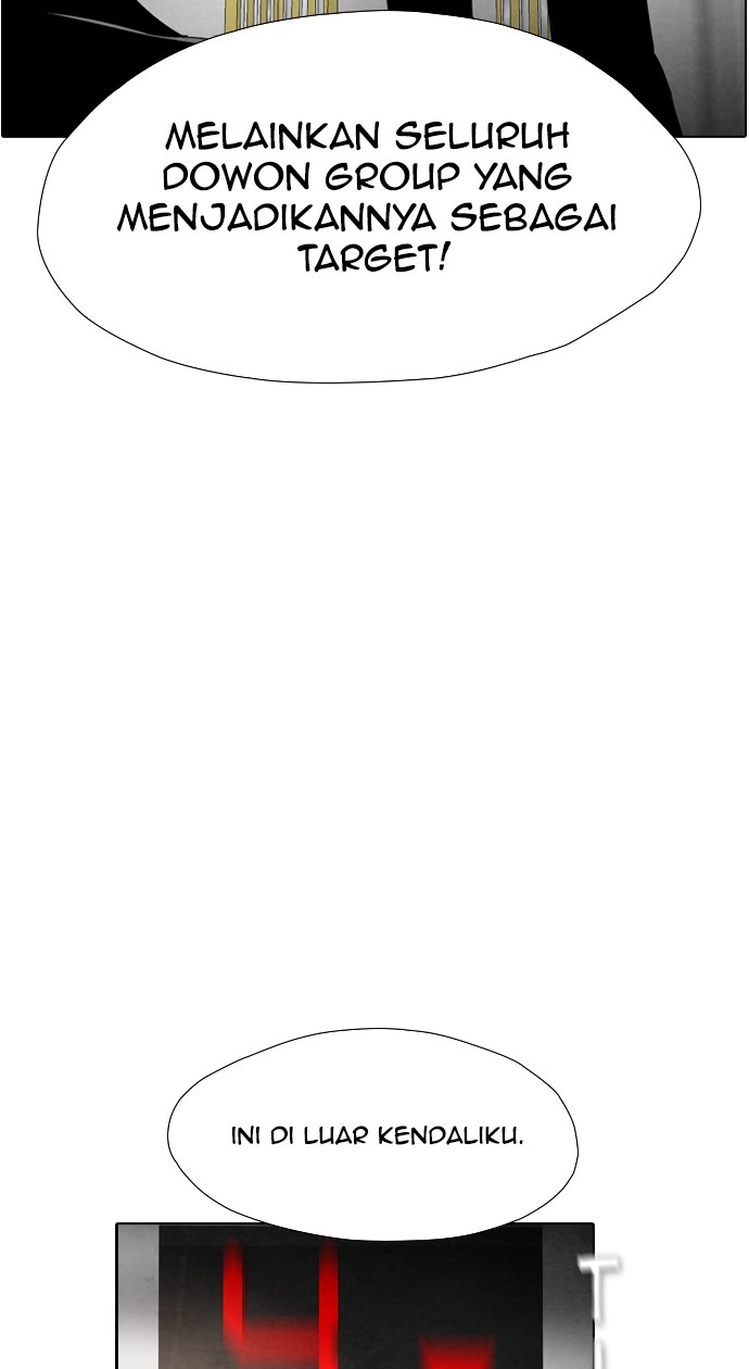 Reawaken Man Chapter 38 Gambar 31