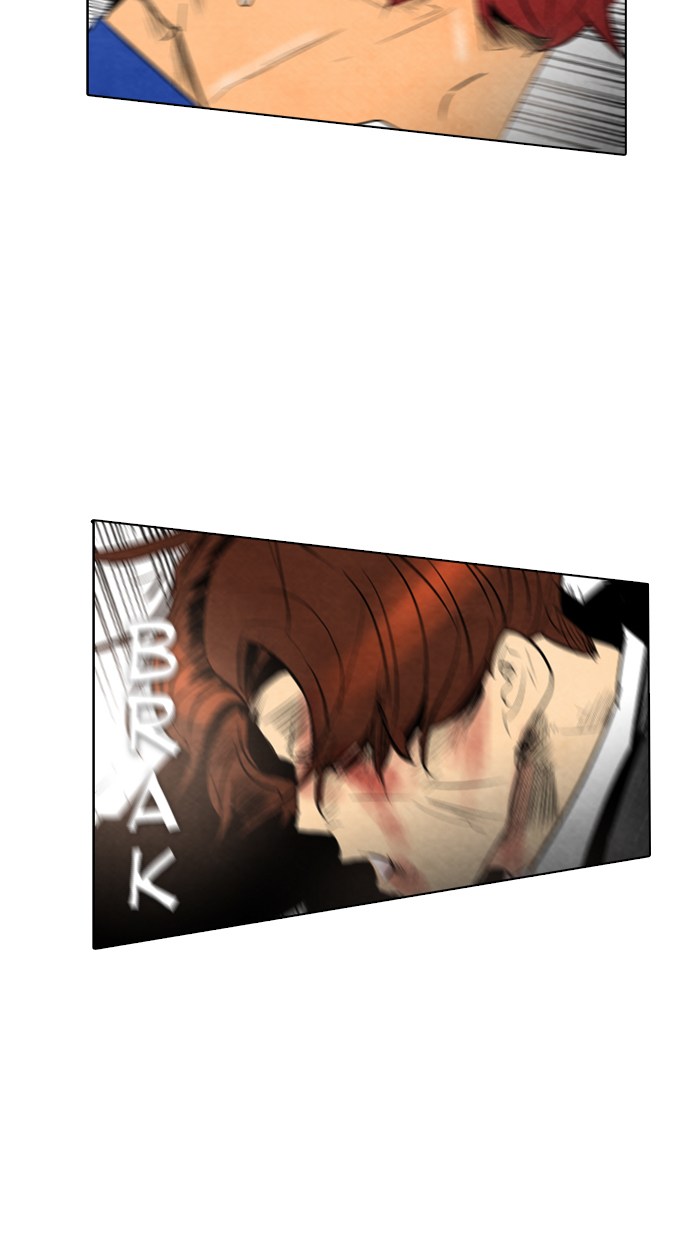 Reawaken Man Chapter 38 Gambar 35