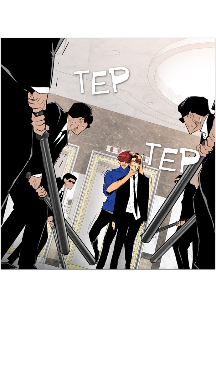 Reawaken Man Chapter 38 Gambar 39