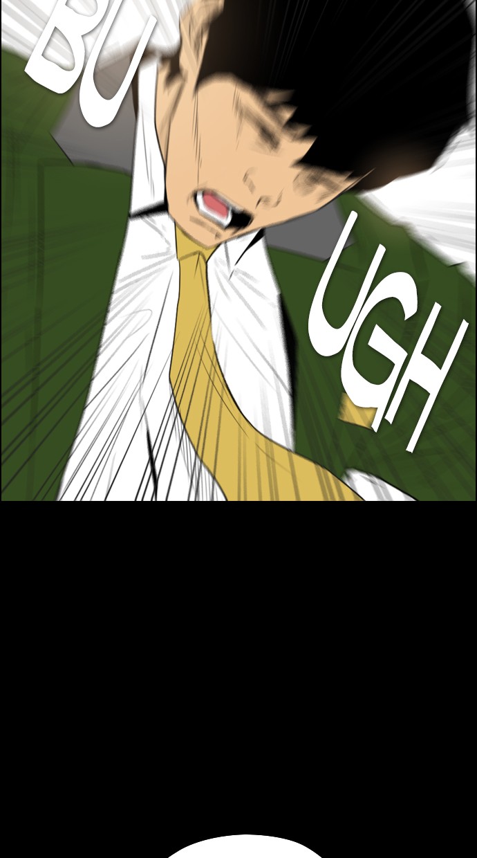 Reawaken Man Chapter 113 Gambar 43