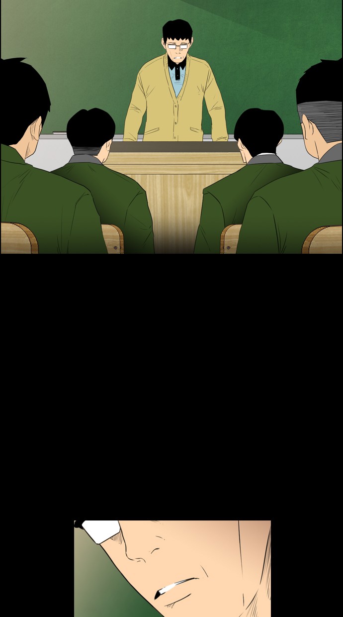 Reawaken Man Chapter 113 Gambar 54