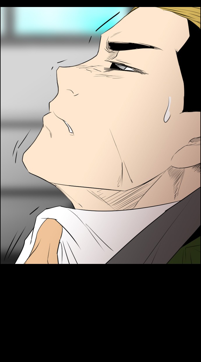 Reawaken Man Chapter 113 Gambar 61