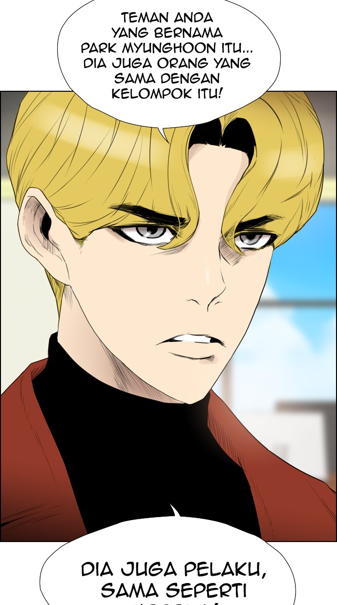 Reawaken Man Chapter 113 Gambar 74