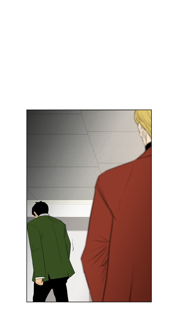 Reawaken Man Chapter 113 Gambar 82