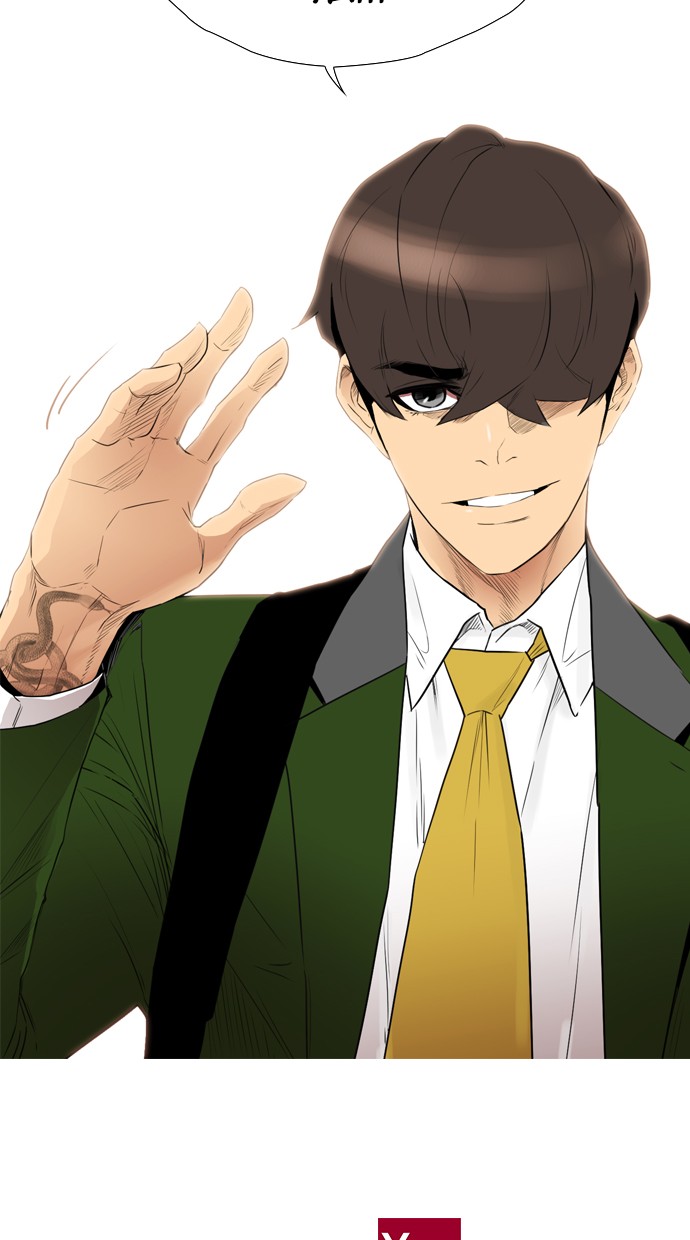 Reawaken Man Chapter 113 Gambar 114