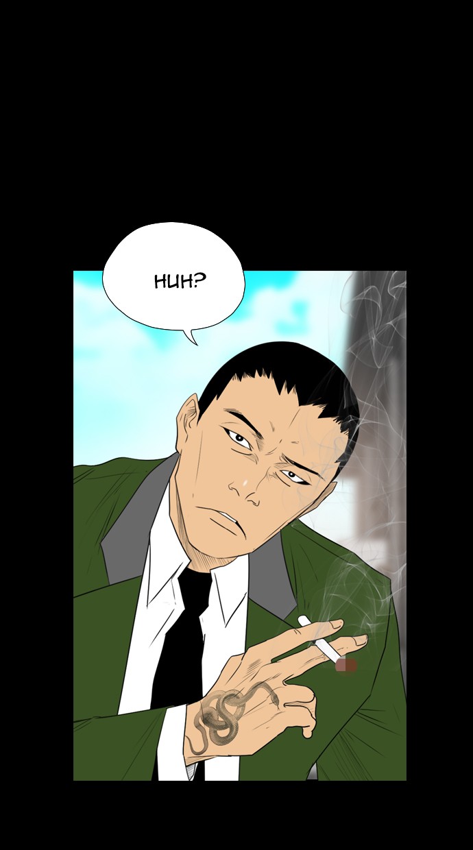 Reawaken Man Chapter 113 Gambar 14